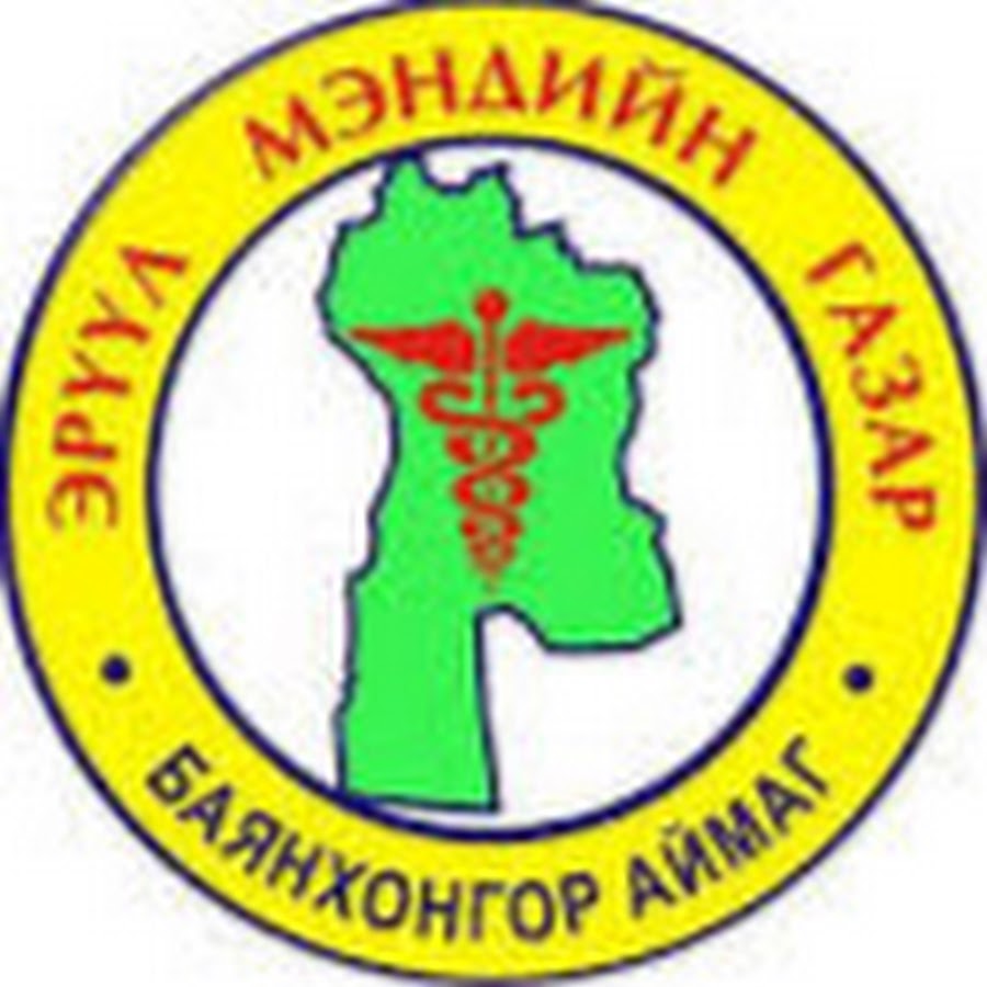 Символ земли черно белый