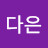 혜인