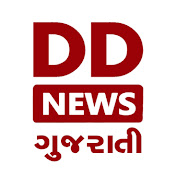 dd news gujarati  Live TV