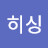 다크플레임마스터
