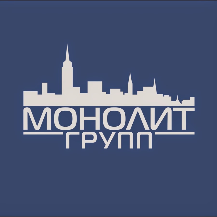 Ооо монолит проект