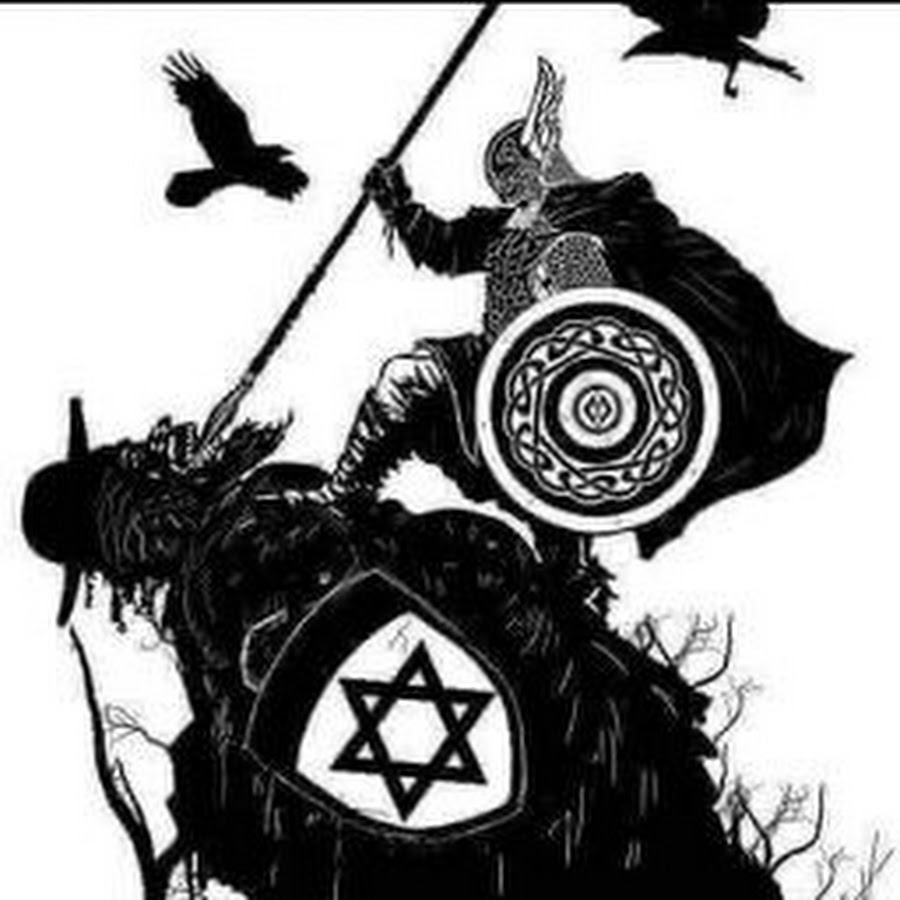 Вотан югенд. Вотан югенд. Wotan jugend тату. Вотан югенд. Вотан югенд.