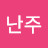 비쥬얼퀸