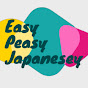 Easy Peasy Japanesey