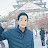 형근