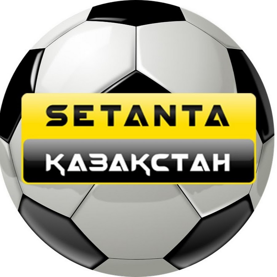 Setanta sport eurasia. Сетанта спорт. Телеканал Сетанта спорт.. Логотип Сетанта. Сетанта Казахстан.