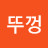 왕뚜껑