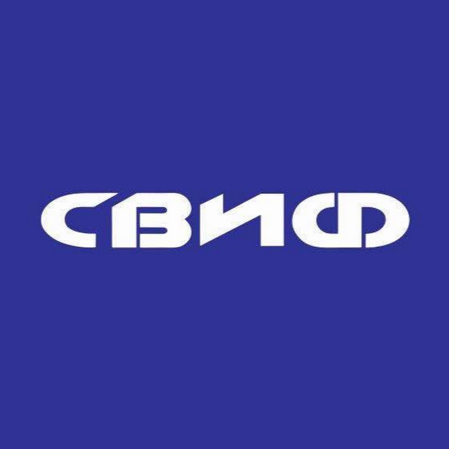 Хабаровск магазин свиф. СВИФ. СВИФ Хабаровск Инстаграм. Персонаж СВИФ. СВИФ Хабаровск фото.