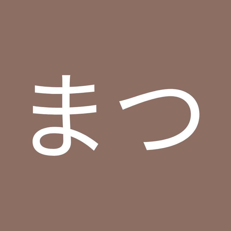 ちゃんまつ Youtube