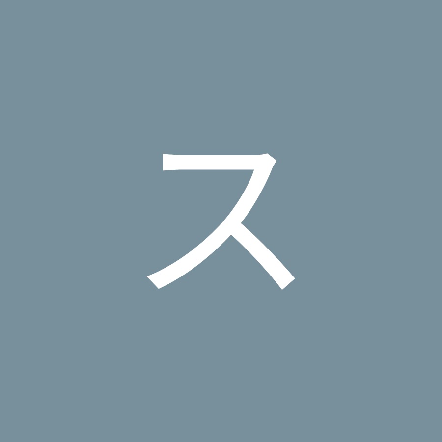 スマートフォンゲーム アプリcmチャンネル Iphone Ipad Android Youtube