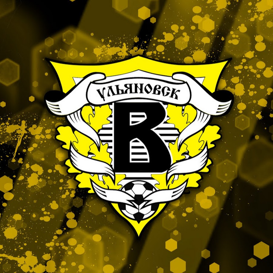 Футбольный клуб волга ульяновск