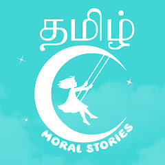 Tamil Moral Stories thumbnail