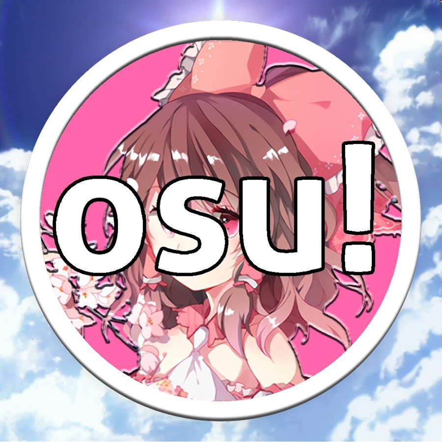 Фото со звездой osu