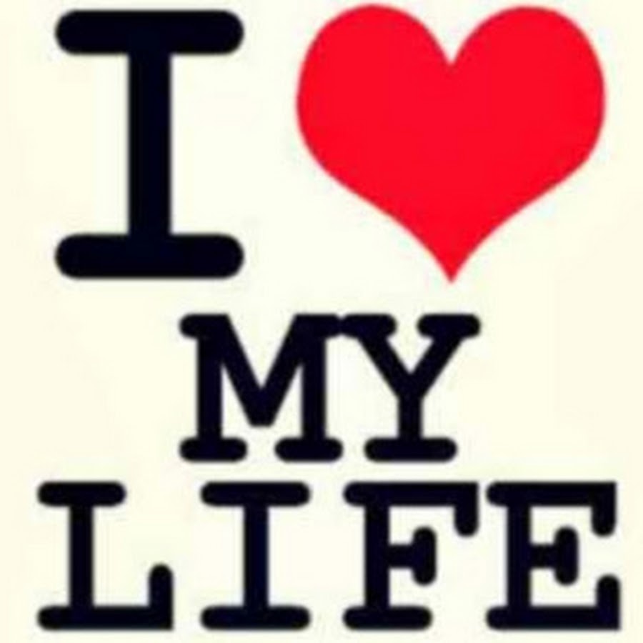 Надпись high skill. I love my boyfriend. Надпись скилл. My job. Ай лав инглиш.