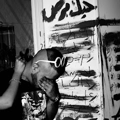 Abyusif - Topic
