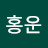 아이스유자차