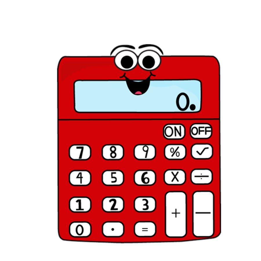 Рисунок калькулятора для детей