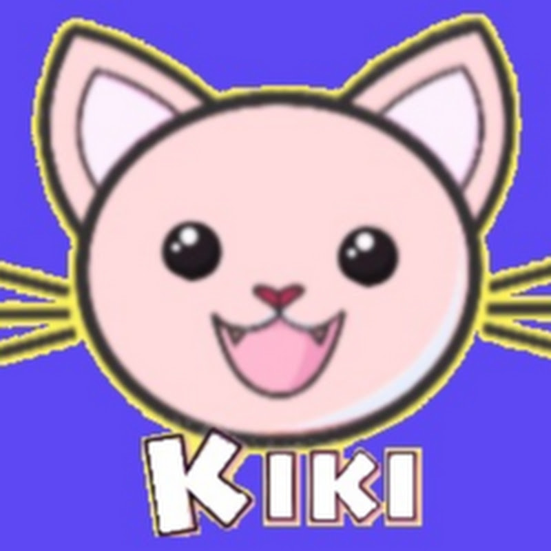 키키 - KiKi Surprise