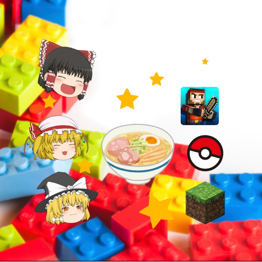 しおラーメンのおもちゃ箱 Youtube