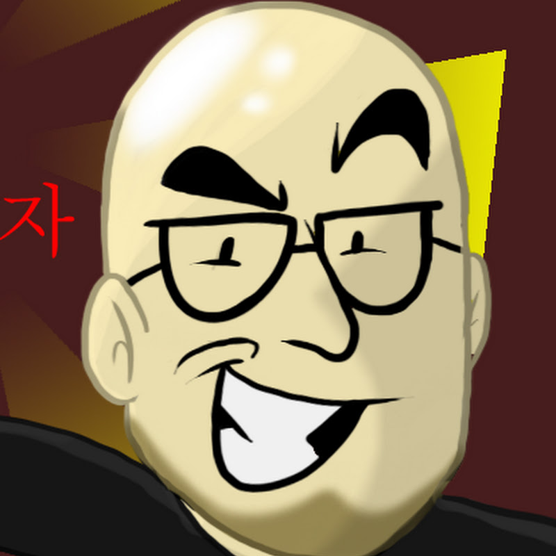 Northernlion Channel