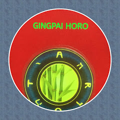 Gingpai Horo thumbnail