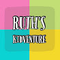 Ruth's Kidventure YouTube Profile Photo