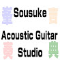 Sousuke Acoustic Guitar Studio