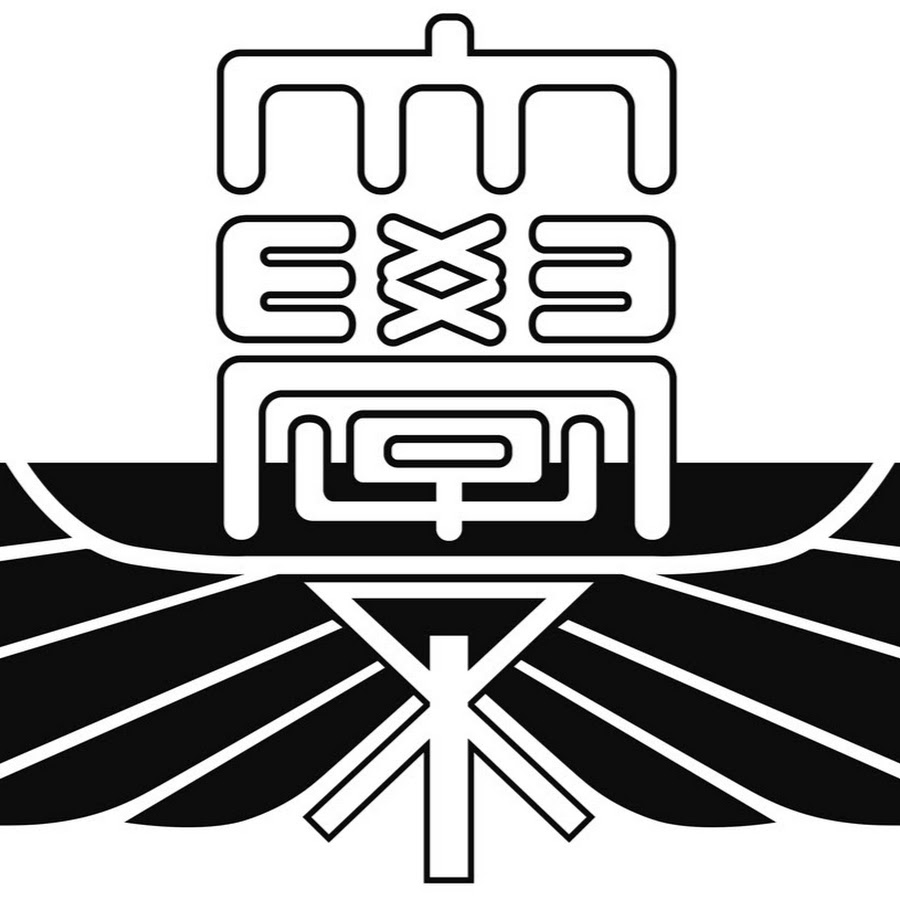 大阪市立大学柔道部 Youtube