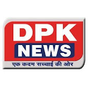 DPK News Live TV