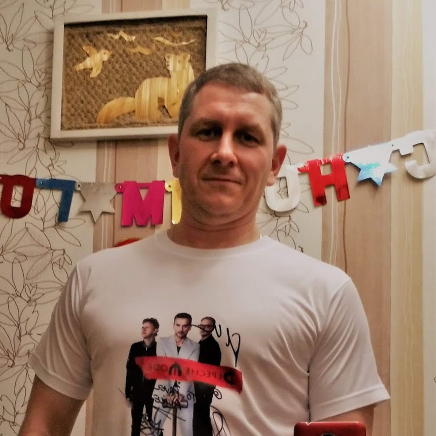 Вершинин адвокат москва