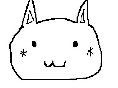 【印刷可能】 ぷ ねこ 200584-プネ コロナウイルス