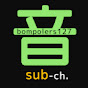 bompolers127 subchannel