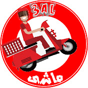 قصتى مع الشعر نزار قبانى Calameo Downloader