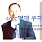 seo가져가는스윙