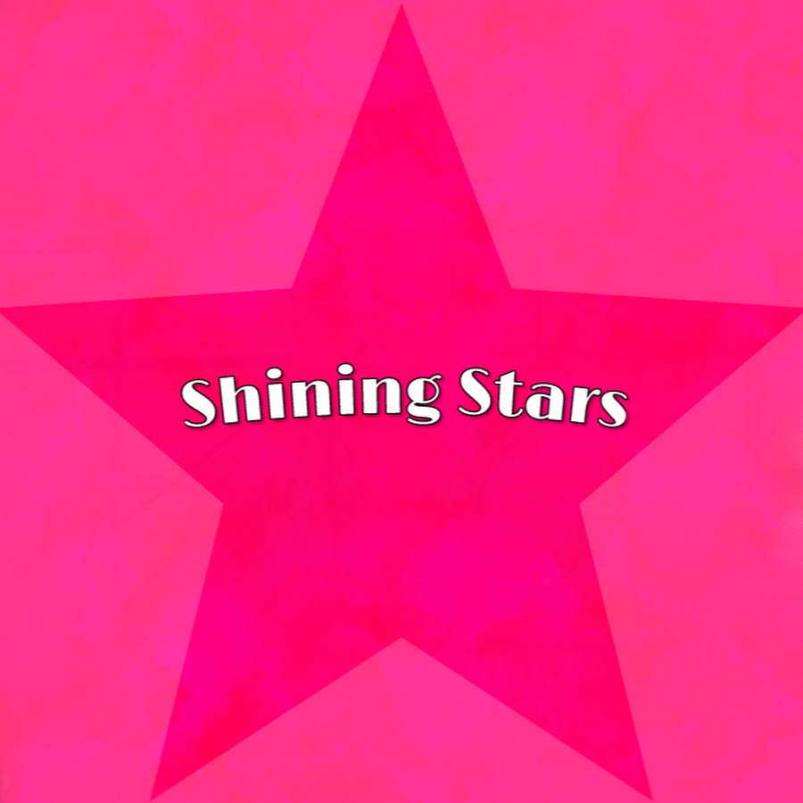 Star shopping ноты для фортепиано. Twinkle twinkle little star текст. Shining shining little star. Shining shining little star. Стихотворение на английском twinkle twinkle little star.