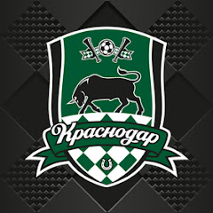FC Krasnodar | ФК Краснодар thumbnail