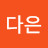 내가없어져볼게얍