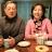 임희옥
