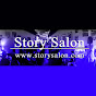StorySalon - @StorySalon YouTube Profile Photo