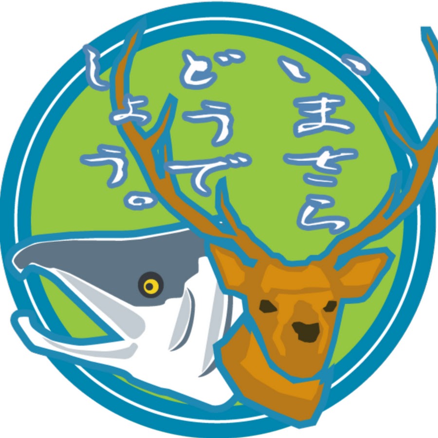 いまさらどうでしょう Youtube