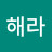 구름한조각