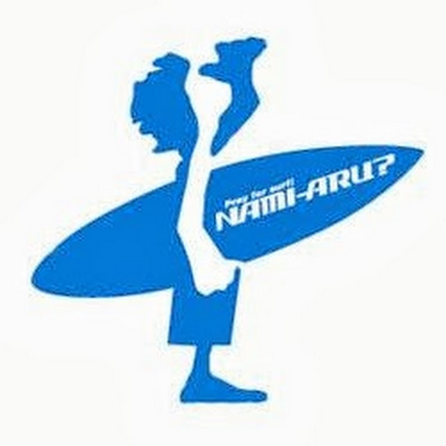 Namiarumovie Youtube