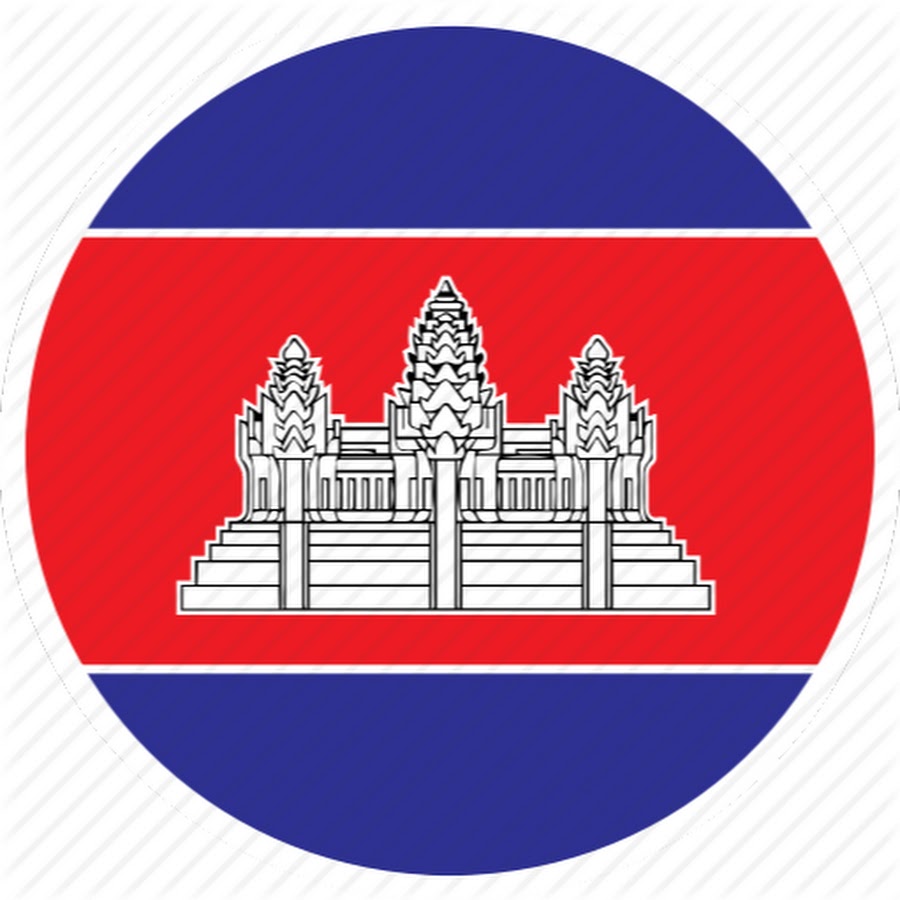 Ангкор ват флаг