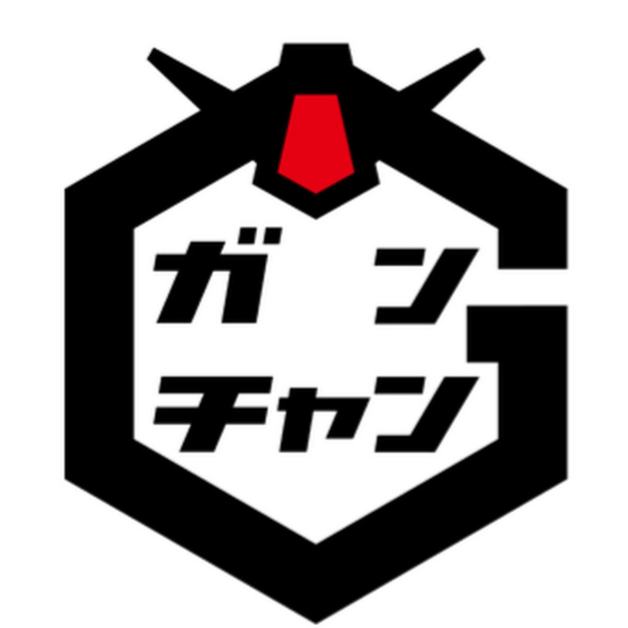 ガンダムチャンネル Youtube
