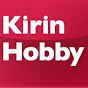 Kirin Hobby - @kirinhobby YouTube Profile Photo