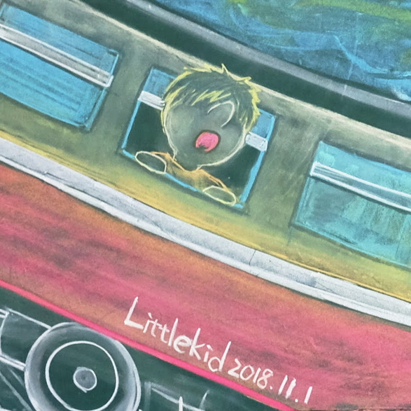 Littlekid Chang - 網紅的藏寶箱 