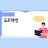 도트책방
