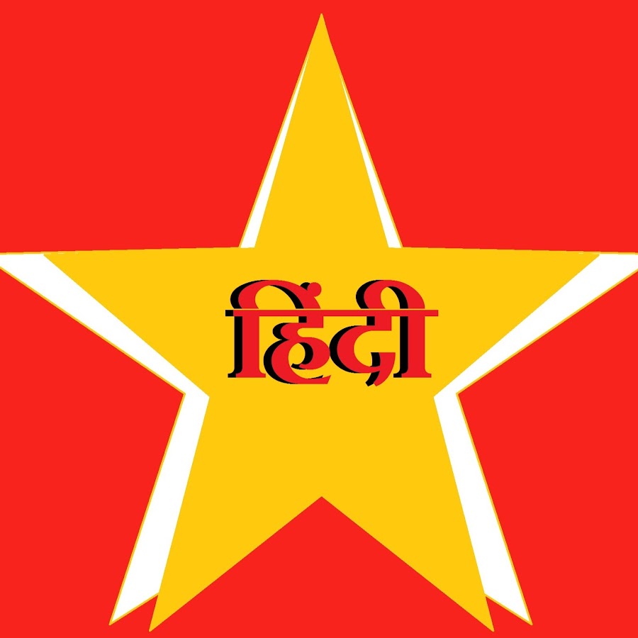 Роп 40. Stars top 40. Only top hits. Limitsiz hit music top 40. Роп 40.