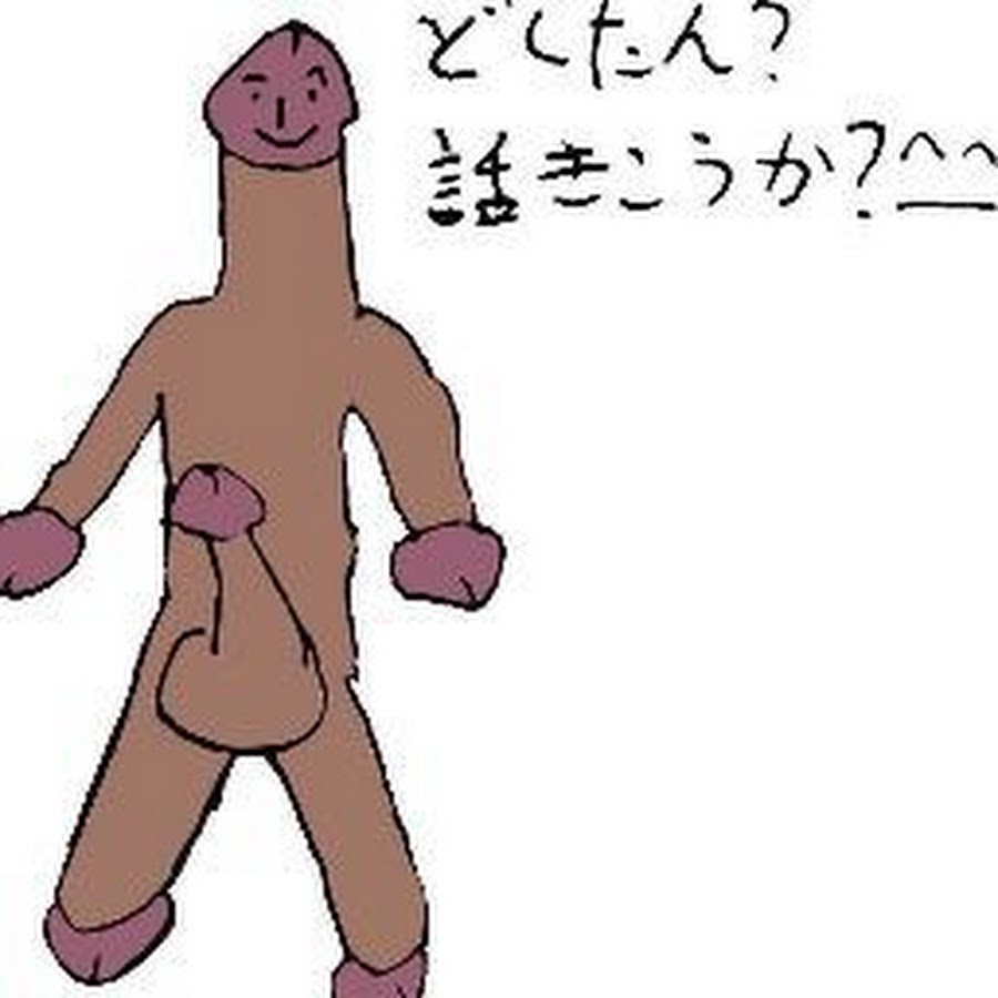 下ネタ母さん卍 Youtube