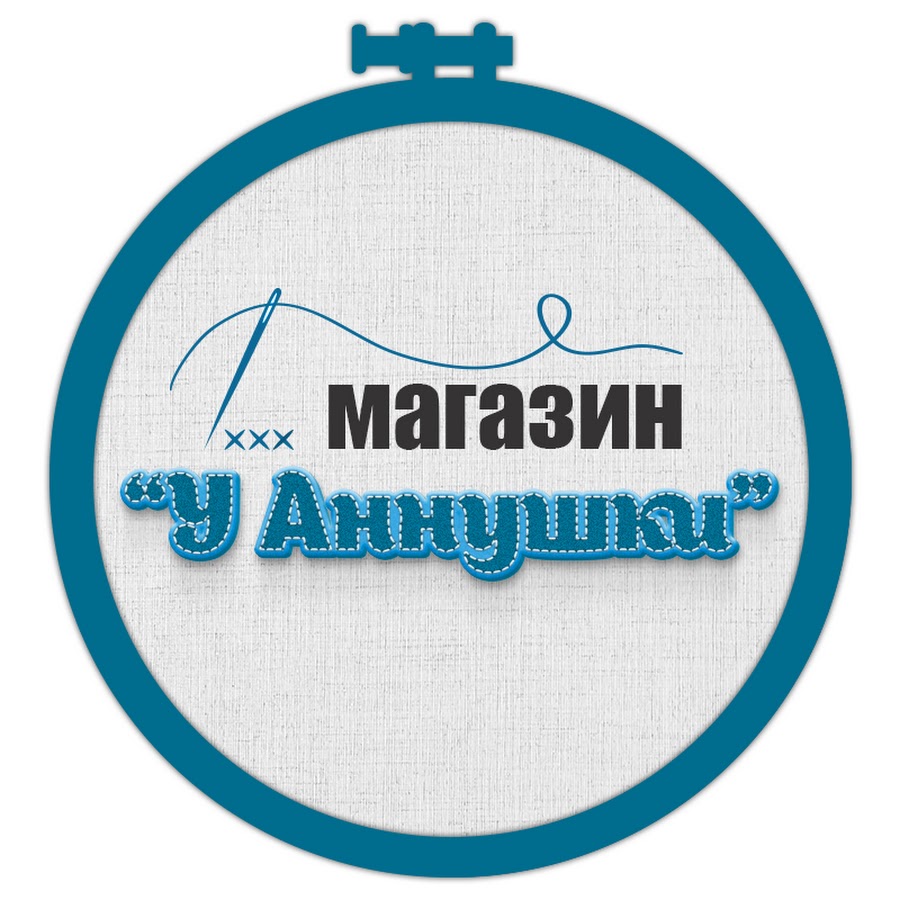 У Аннушки Интернет Магазин Вышивки
